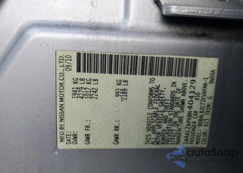 2011 Nissan Altima Base from USA, damaged, VIN 1N4AL2APXBN404129